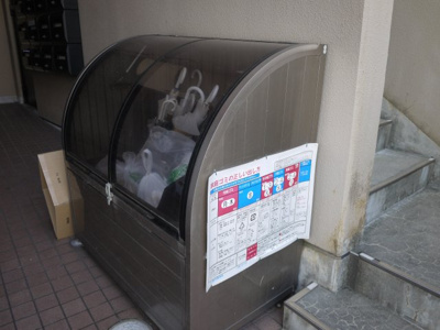 【その他共用部分】 | 児玉ビル