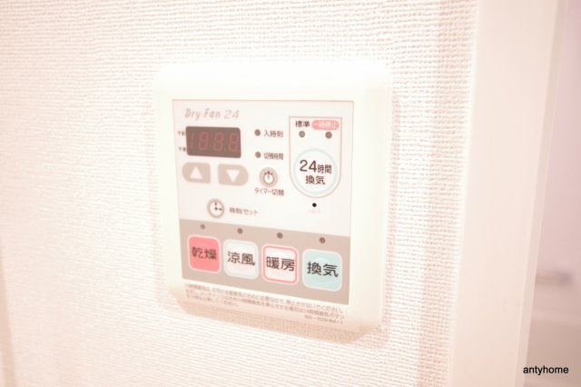 グレンパーク梅田北　仲介手数料無料の設備