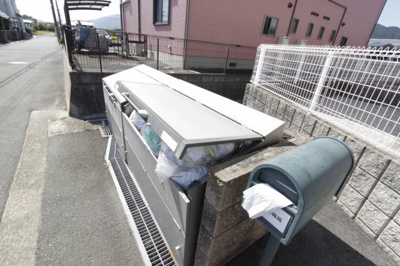 【その他共用部分】 | シャーメゾン秋山Ｂ