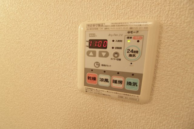 【設備】 | シャーメゾン秋山Ｂ