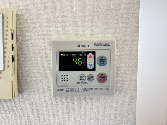 ベルアネスA棟の設備