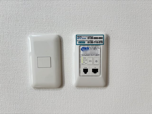 ベルアネスA棟の設備