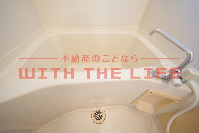 アクール【キャッシュバック対象物件】の浴室