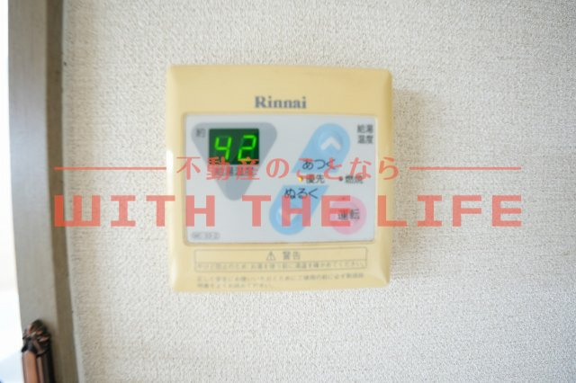 アクール【キャッシュバック対象物件】の設備