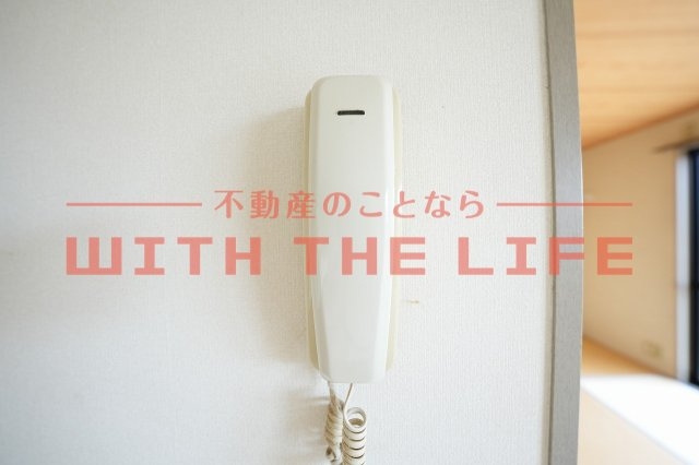 アクール【キャッシュバック対象物件】のセキュリティ
