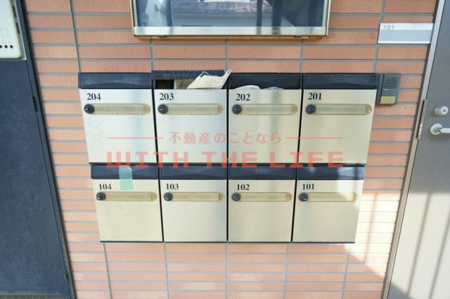 アムール松福園【キャッシュバック対象物件】のその他共用部分