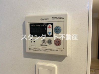 【設備】 | ファーストフィオーレ梅田イースト