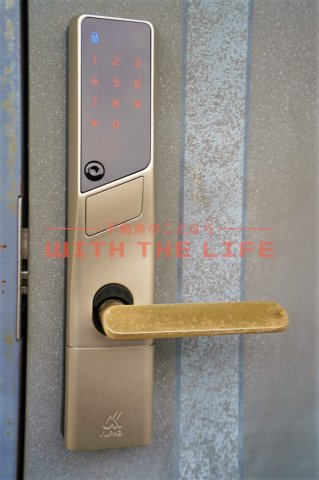 プライマリー花畑駅西【キャッシュバック対象】のセキュリティ