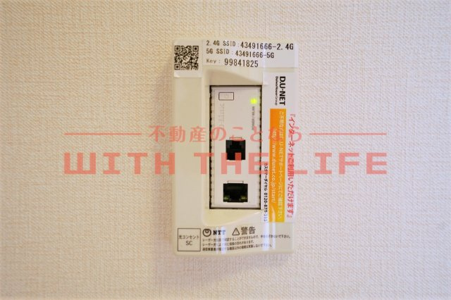 プライマリー花畑駅西【キャッシュバック対象】の設備