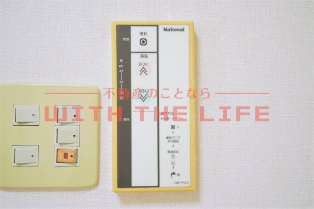 プライマリー花畑駅西【キャッシュバック対象】のその他