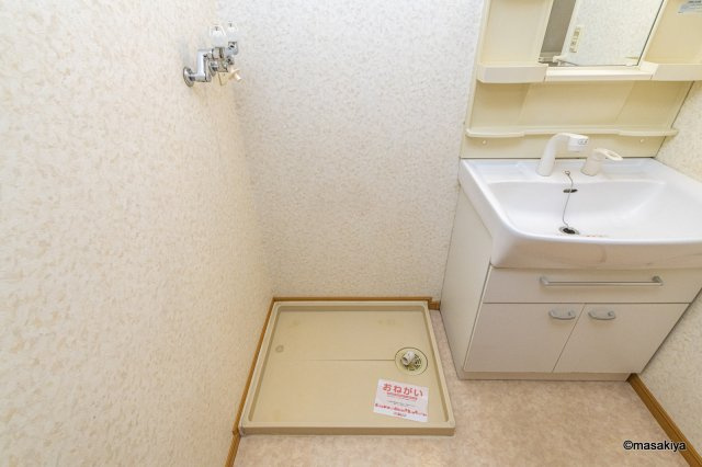 サラミタージュの洗面所|室内洗濯機置き場