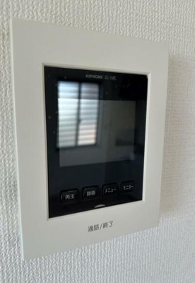 【セキュリティ】 | パークサイド上矢部Ａ