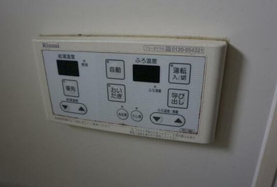 【設備】 | パークサイド上矢部Ａ