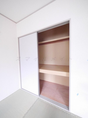 【収納】 | パークサイド上矢部Ａ