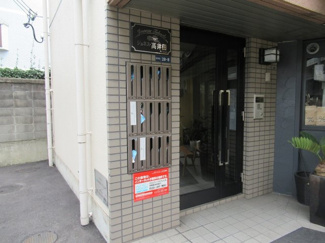【エントランス】 | エントランスです
