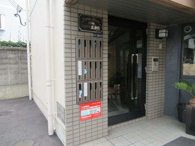 【エントランス】 | ジュネス高井田（高井田賃貸） | エントランスです