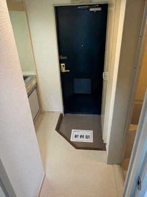 【キッチン】 | ミヤビハイツ