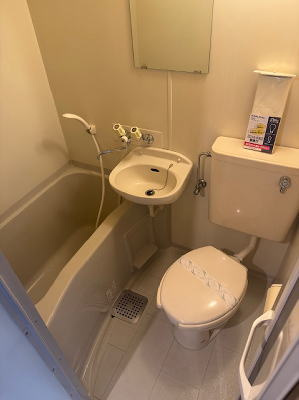 【浴室】 | ミヤビハイツ