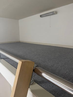 【その他】 | ミヤビハイツ | ロフト