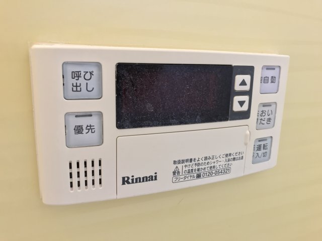 アルカディア　フジの設備