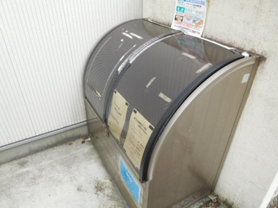 【その他共用部分】 | YKL FLAT