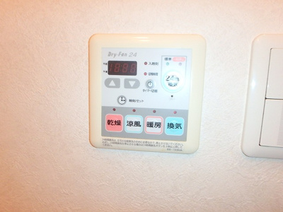 【内装】 | アリオーラ西梅田 | 浴室暖房乾燥機付き