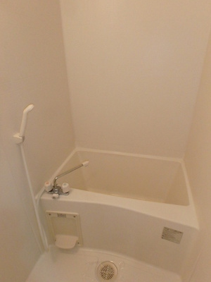 【浴室】 | アリオーラ西梅田