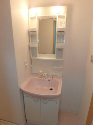 【洗面所】 | アリオーラ西梅田