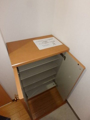 【玄関】 | アリオーラ西梅田