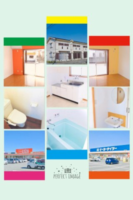 【周辺】 | ボンヌ・シャンス