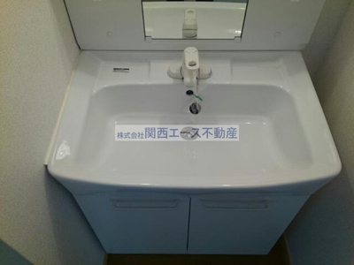 【洗面所】 | グリーンハイツカワムラ