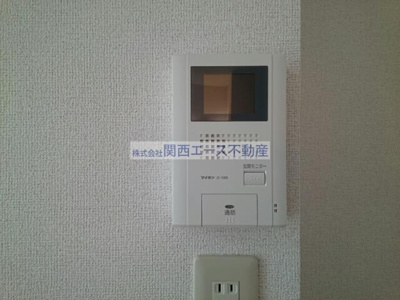 【セキュリティ】 | グリーンハイツカワムラ