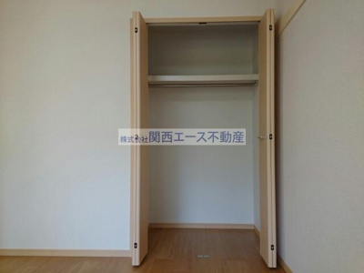 【収納】 | グリーンハイツカワムラ