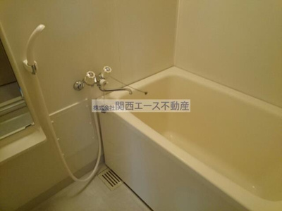 【浴室】 | グリーンハイツカワムラ