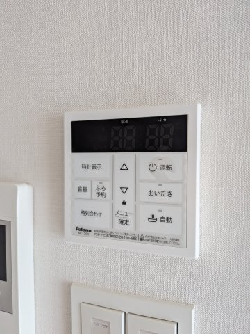 【設備】 | ビルトモア | 給湯設備です