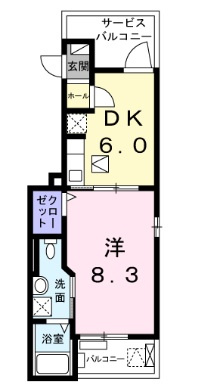 【間取り】 | マーキュリア