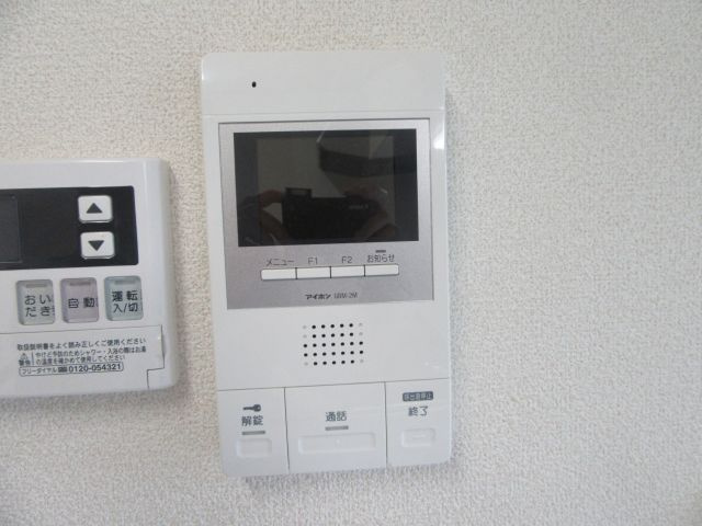ボルツⅤのセキュリティ|TVモニターフォン