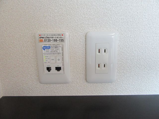 ボルツⅤの設備|ネット無料設備付