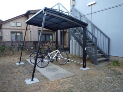 【その他共用部分】 | ロワール | 駐輪場