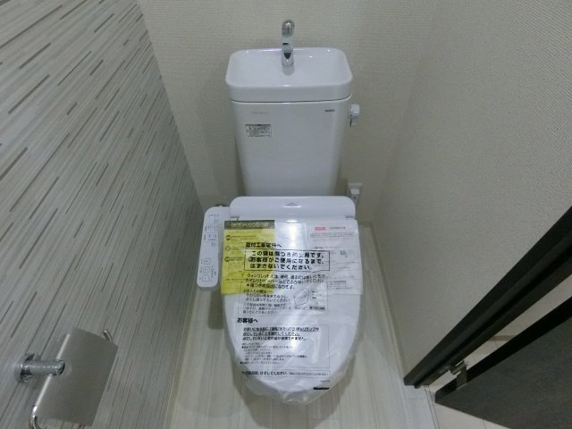 【トイレ】 | フジパレス阪南町Ⅰ番館