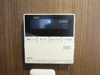 【内装】 | ステラガーデン茨木