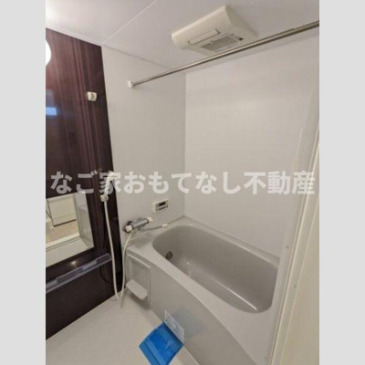 【浴室】 | ウイング志賀