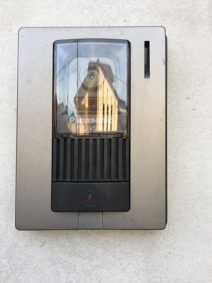 【セキュリティ】 | 千歳賃貸住宅