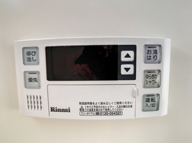 ラ・ベールの設備