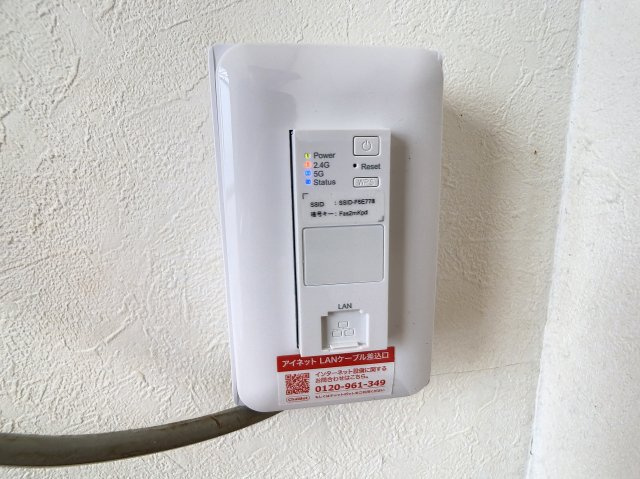 ラ・ベールの設備