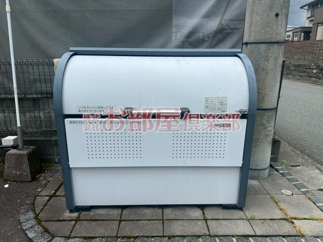 オリーヴァ東合川のその他共用部分