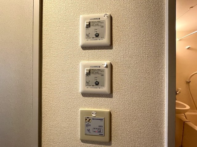 アビタシオンの設備