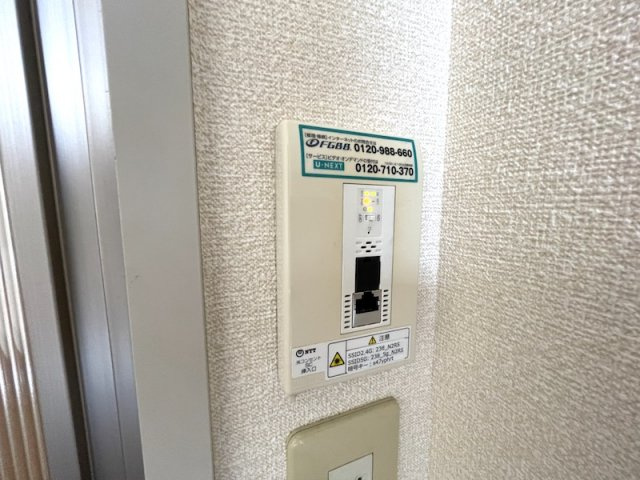 アビタシオンの設備