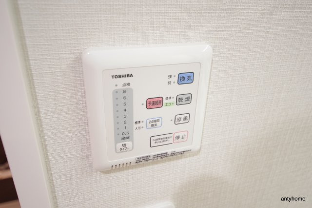 マ　ミネット　仲介手数料無料の設備