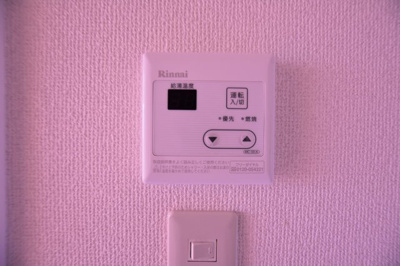 【設備】 | エクセレントノヴァC